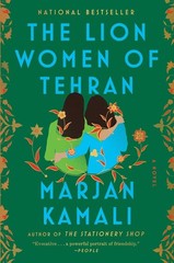 The Lion Women of Tehran by Marjan Kamali (2025, Trade Paperback)
