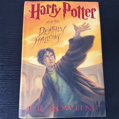 Harry Potter & The Deathly Hallows 1st Edition 1st Print Hardcover | ERROR Copy
