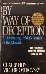By Way of Deception: A Devastating Insider’s Portrait of the Mossad – mass m…