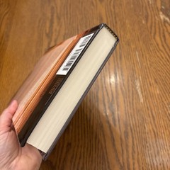 The Blessing Of God By Jonathan Edwards HB