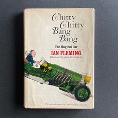 1964 Chitty Chitty Bang Bang: The Magical Car • Ian Fleming • HC w/ Dust Jacket
