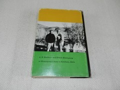 WW II Great writer & war correspondent «PAPA HEMINGWAY: A PERSONAL MEMOIR»