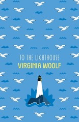 Virginia Woolf To The Lighthouse (Paperback) Virginia Woolf Collection