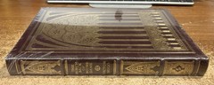 THE HUNCHBACK OF NOTRE DAME by Victor Hugo HC BOOK Easton Press LEATHER COVER