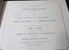 KOREAN ARCHITECTURE 2VHCs SIGNED SAM PARK Limited Edition of 2000