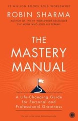 The Mastery Manual – GOOD