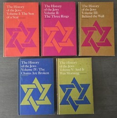 Vintage 1965 «History Of The Jews» Poul Borchsenius Vols 1-5 1st Edition/Print